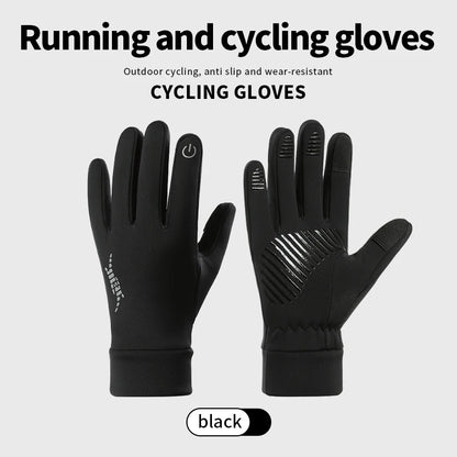 (GRATIS) Guantes para Papá o Mamá, Usa tu celular y no pases frío en los partidos